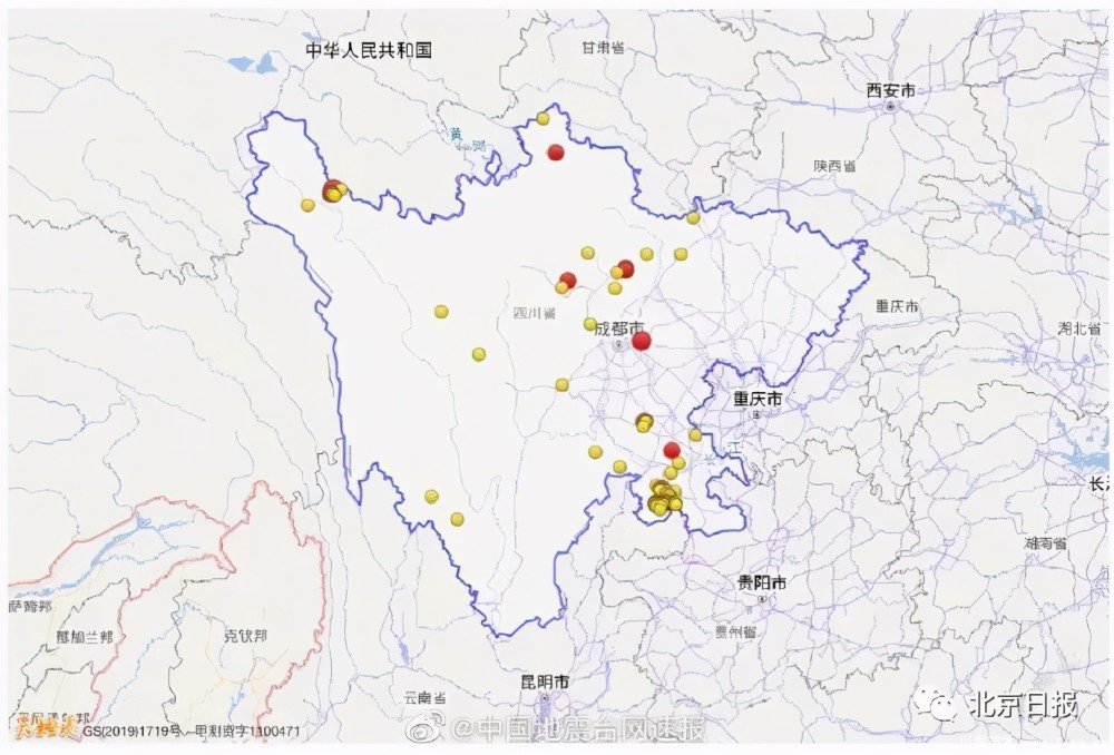 四川連續3天【同一位置】綿陽北川凌晨連發3次地震