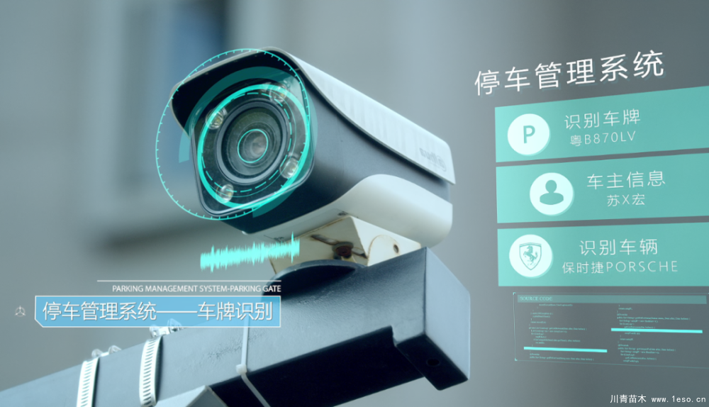 雙軌交匯，3站直達朝陽，均價2字頭的墅質洋房你愛不愛？